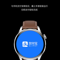 HUAWE【GT4Pro】智能手表打电话watch多功能测心率血压