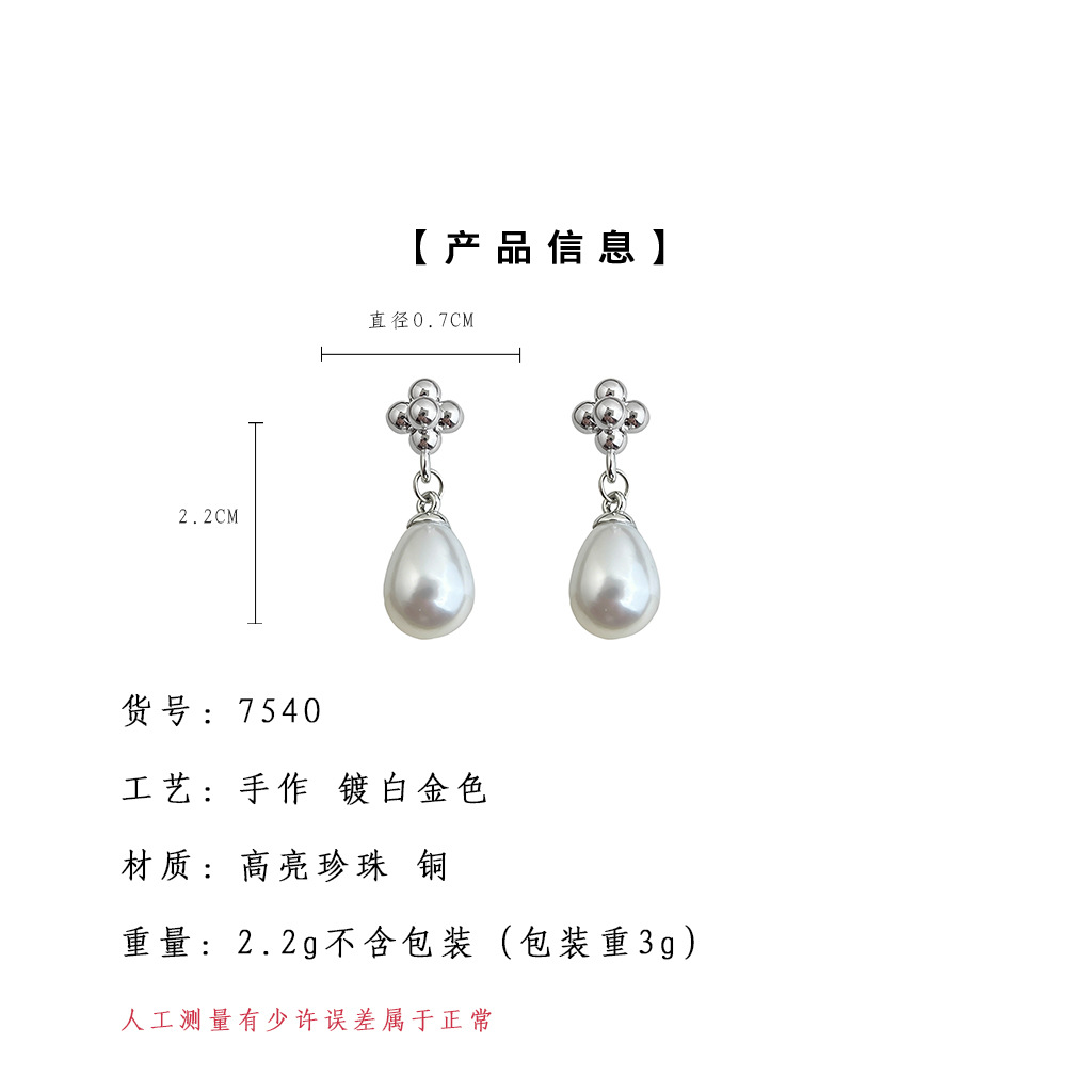 hmqViviiyNSAyin+WuaSt/B0687W2V8M3qgs