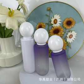 圆形球厚壁厚底精华瓶水乳瓶80ml/100ml精华瓶分装乳液喷雾瓶圆底