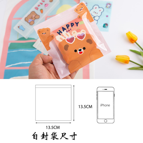 Korean cute snack seal bag girl heart bear biscuit candy small storage packaging bag candy bag