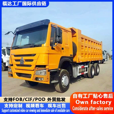 Infrastructure Debris Removal Truck, Large-Capacity – Yük maşınları