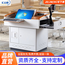 �R��Ƕ�ý�w�v̨�๦���v���ώ��̎���Ӗ����X��늽��п����v̨