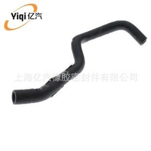 Yiqi Is Suitable for Nissan 11826-Ze01E 11826Ze01E