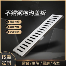 ���P���ˮ���w��N���؜�ͥԺ�̨��ˮ����ˮ���b����ˮ����