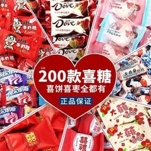 �Y��ϲ�����lɢ�b���ӆ�Y�г�Ʒ���ǹ��ɿ����������M��