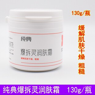 ���䱬���`���w˪�o��˪�_������Ѱ��Ѹ������ѿڱ����ޏ��_��˪