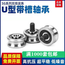 ��Ʒ�|�p�ŝL��SG15 ��X�����C�S�� V17 U�Ͳی�܉�S��5*17*8*9