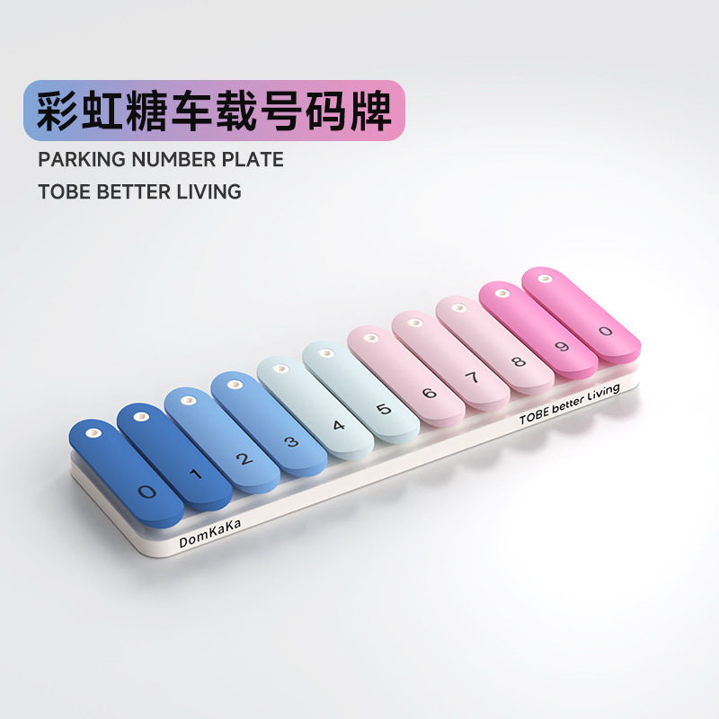 2026 New Creative Parking Sign, Trendy Mobile Phone Number Holder for Cars, Temporary License Plate for Women and Men, Macaron-Style Number Holder