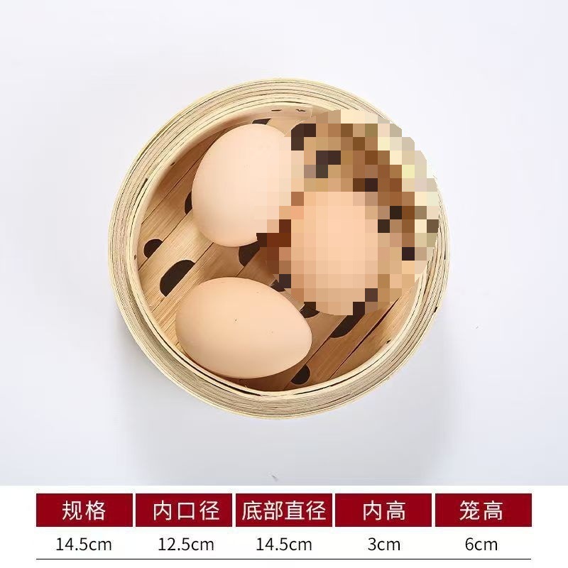 蒸笼竹制毛竹加固蒸笼商用小笼包蒸屉蒸格手工竹蒸笼家用蒸架耐用|undefined