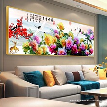 �͏d�b����_���Fĵ���F���p��ɳ�l�������쮋���Ҵ��^�����ڮ�