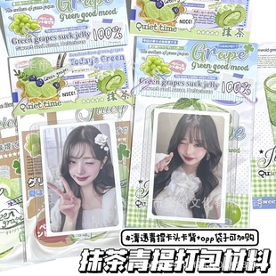 insĨ�����Ῠ�^���w����ʽ�������b�b��^���俨��Ӳ����OPP