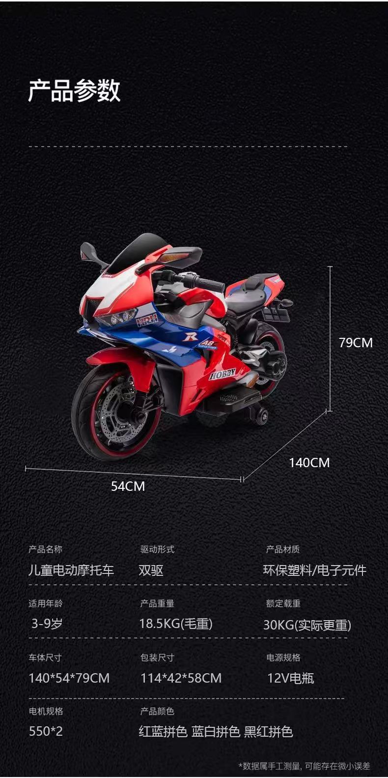 微信图片_20250126110738