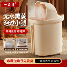 �����Ͱ���_Ͱ�^С��Ѭ���oϥ�a��ϴ�_��늄Ӱ�Ħ�ӟ���ԡ�����N