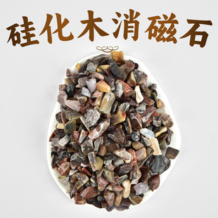 ��Ȼ�軯ľ����ʯ�仯��ˮ��ԭʯ��ĥʯ����Lʯ�٤�~���쾰��ʯ