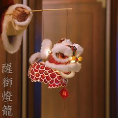 蛇年新年元宵節小獅子非遺作手提灯元宵節旧正月目が覚めた獅子花灯宮灯プレゼント