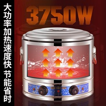 304���P�늟�����t̨ʽ���ô������������Ҝ������C�����