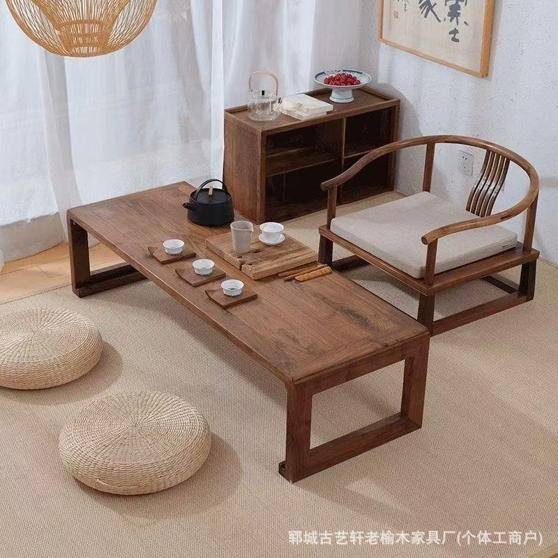 新中式老榆木单人休闲椅实木矮凳椅圈椅禅意仿古休闲榻榻米椅子|undefined