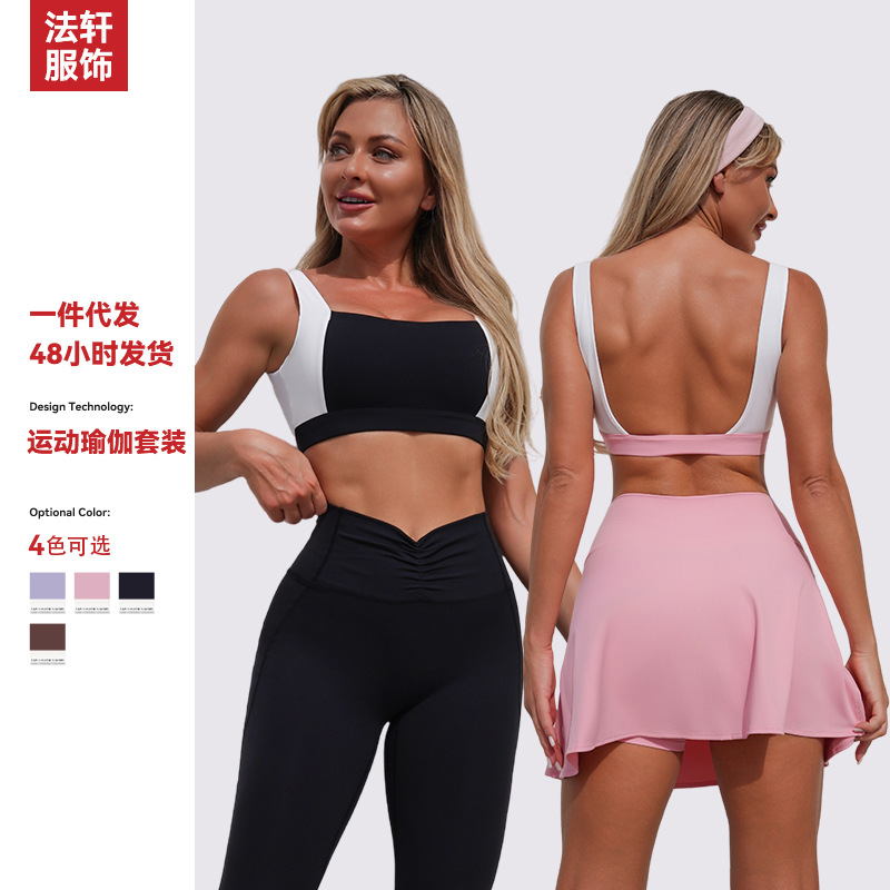 Nuevo chaleco deportivo transfronterizo de retroceso de color, mujeres, Europa y Estados Unidos, fitness, ropa de yoga, ropa apretada para mujeres.