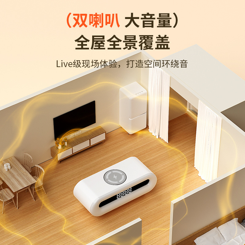 2025 多機能ワイヤレス Bluetooth オーディオホームベッドルームベッドサイドナイトライト時計目覚まし時計ビジネスギフトロゴ|undefined
