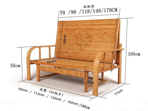 Bamboo sofa bed solid wood double bed recliner bed mat bamboo folding bed lunch break bed sheet single