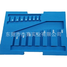 ���I���Ʒ�ײ���r���EVA���d�����޷��o� ������b���dEVAƬ��