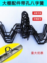 ���Ҵ����������\���ֻɺ�ɫ�����ɉ�Ĥ���K���P䓒��h�p�h