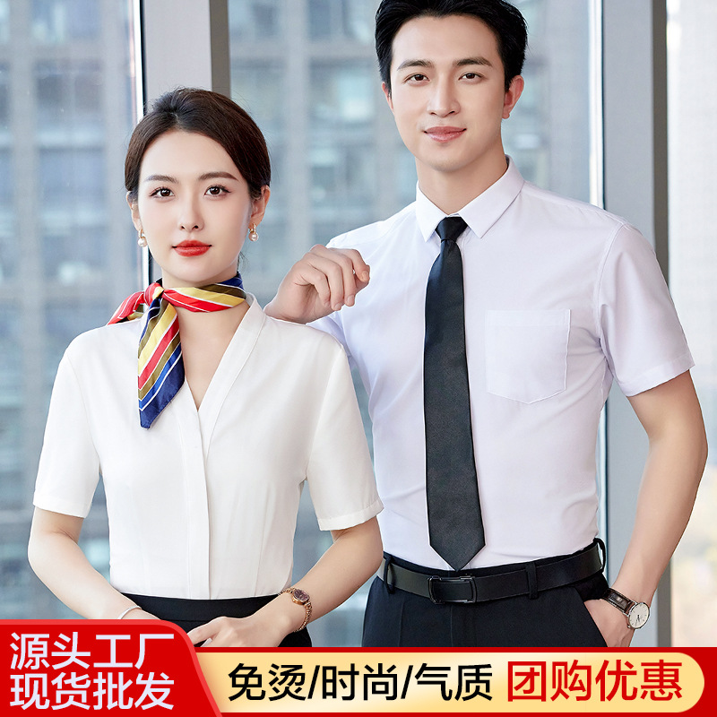 Professional summer elegant shirt for work