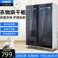 ���l�����������ô�����ë����������ϴ��Ƶ��������o��C��