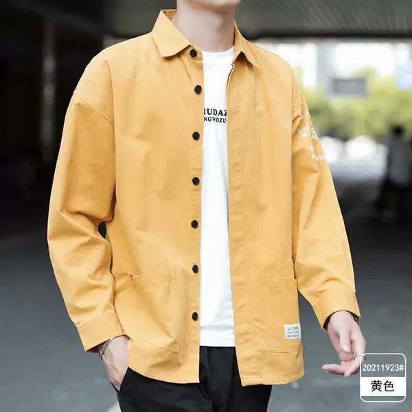 8823 yellow
