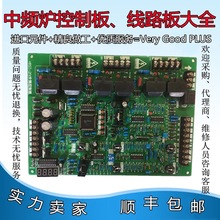 MPU-2FK���l���ư� HRST-2FK���l���ư� MPU-2���l�t���ư往·��