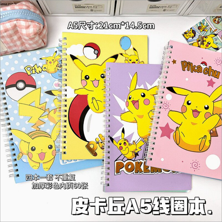 Cuaderno Espiral Dibujos Animados de Giro Horizontal para Estudiantes