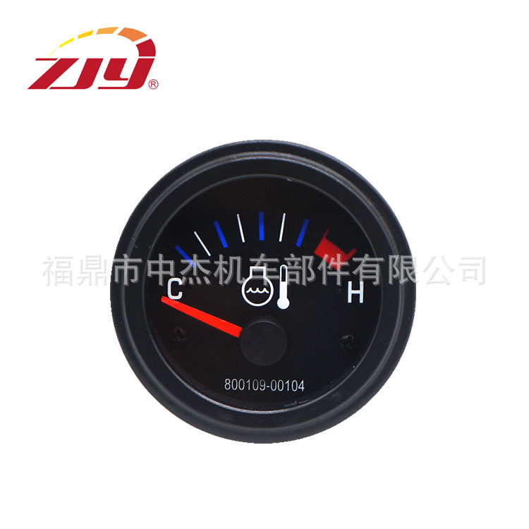 ZJY Zhongjie Instrument 2''52mm Water Temperature Meter Suitable for Truck 800109-00104