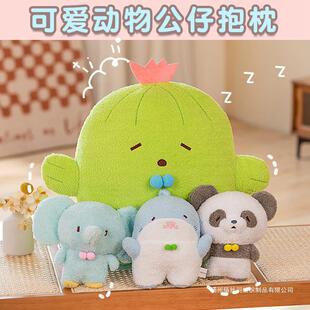 ë�q������l�ɐۿ�ͨ��؈���������~�����Ѓ�ͯ��˯�X��ż����