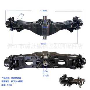 �D�����Ͳ�܇����S�޼�����D�򹝏S��ֱ�N���ɺ���30A�¿�