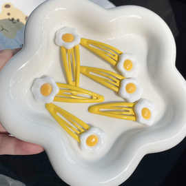 敲萌的少女心~趣味荷包蛋bb夹发夹套装可爱学生刘海夹边夹饰品