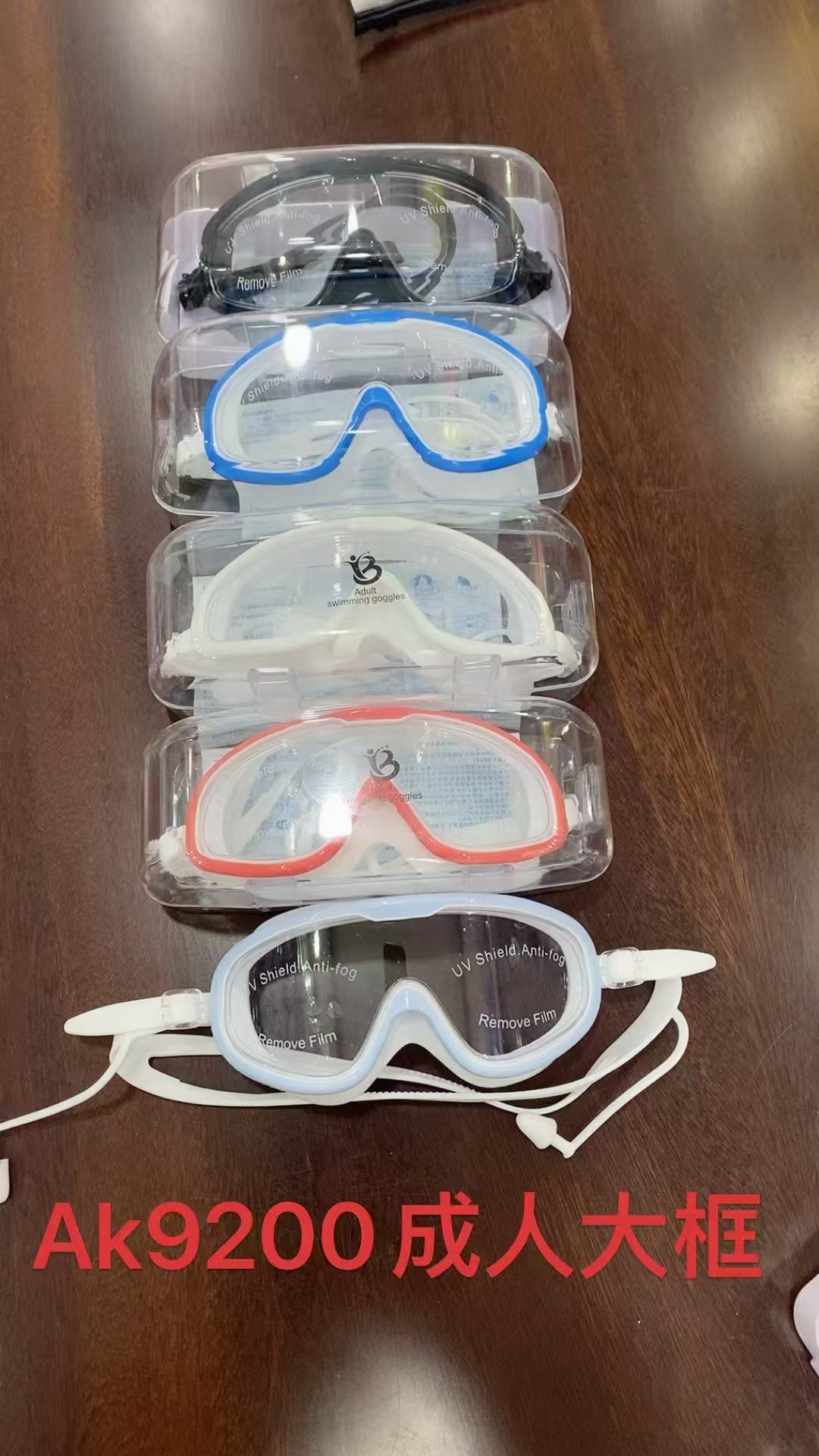 Gafas de Natación Antivaho e Impermeables de Policarbonato Antivaho e Impermeable para Natación