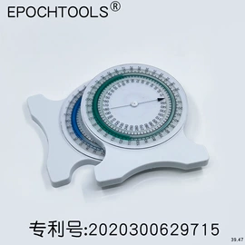 激光水平仪;水准仪;其他量具