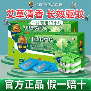 ����늟�����Ƭ���������ͼ��ò��ʽ���������Ü���Ƭ�ٷ���Ʒ