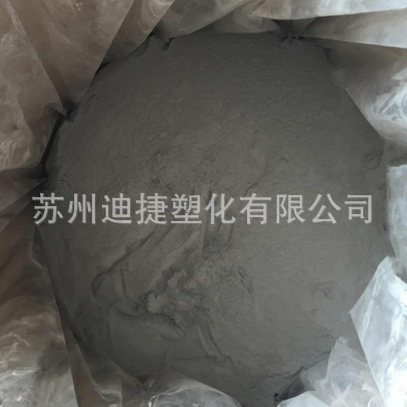 ECTFE灰色粉末_副本