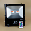 LED泛光燈100W戶外防水射燈照樹燈5054投光燈50瓦七彩色RGB投光燈