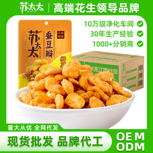 �K̫̫�Q����2760g/�� ����¶���ζɢ�Q�m������؛��ʳ�������l