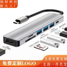 Type-c�ߺ�һ��չ�]HDMIͶ��usb hub3.0�๦�ܷ־����������Uչ�]