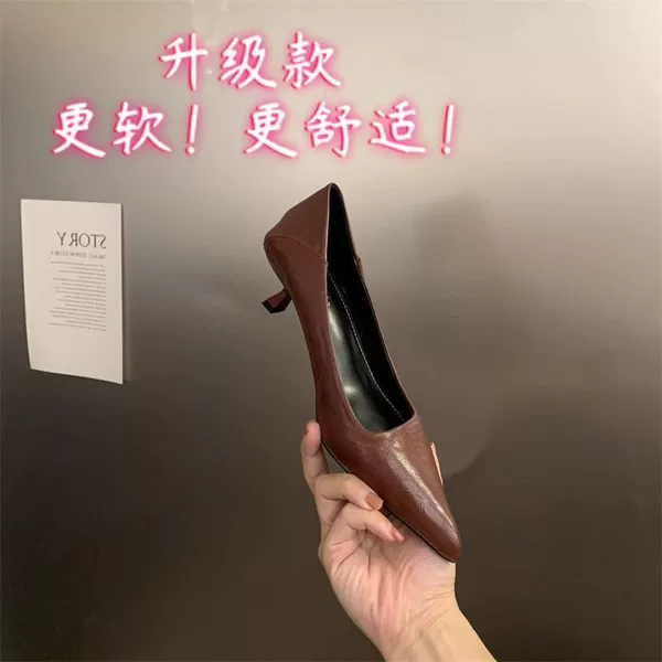 Recommended by the red upgrade store manager
