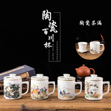 ������մɲ豭��ˮ���x�^�Vˮ�����Î��w�k�����̄նYƷ���R�˱�