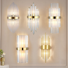 后現代輕奢水晶壁燈現代簡約客廳電視牆卧室床頭壁燈創意過道燈具
