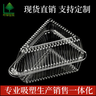 �Ӻ�k58�����ΰ��b��ǧ�ӵ�������͸��һ���Ժ決���cʳƷ��