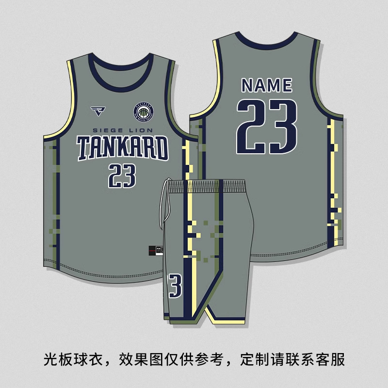 新型学生チーム試合アメリカンバスケットボール服夏通気速乾運動トレーニングセットバスケットボール服|undefined