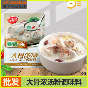 ��ǝ✫���{ζ�ϝ�s��ǜ��i�Ǹߜ��۰ל���停����ô�ǹǷۜ�