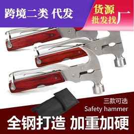 汽车清洁工具;车用置物袋;其他汽车内饰