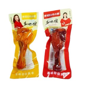 �l����С�����}�h�uζ����С�u������������ʳ�_����ʳ�������ʳ